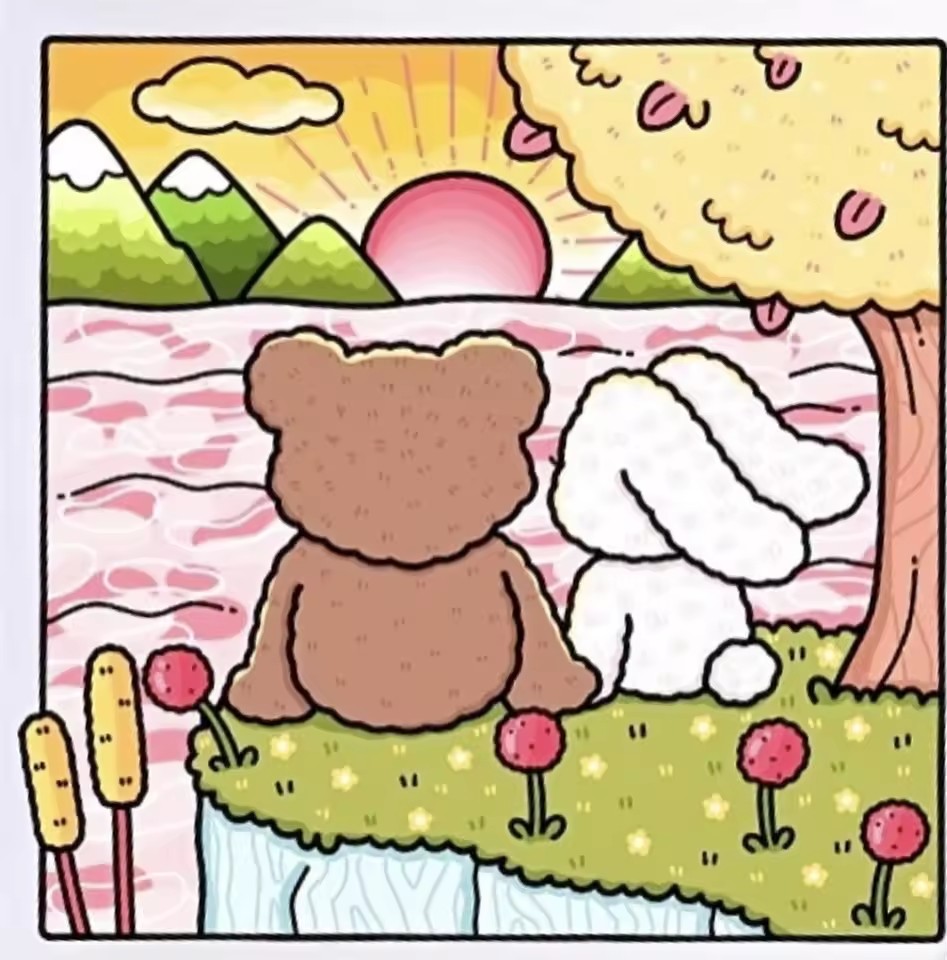 FUZZY IN LOVE Bold-easy Patter - Adult Coloring Book Stress Relief review and price