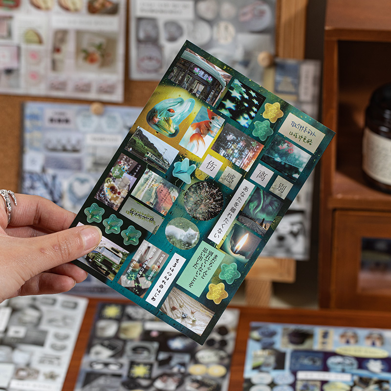 20pcs Die-Cut Sticker Book - J - Stationery Books review and price