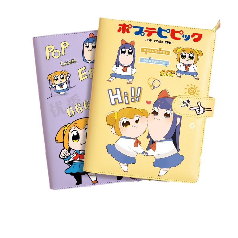 Hot The Amazing Digital Circus - Stationery Books review and price