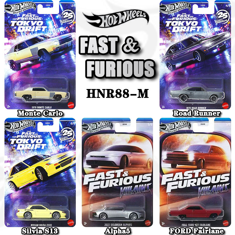 Hot Wheels Fast & Furious HNR8 - Movies review and price