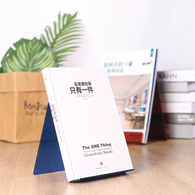 4 Pieces Clear Acrylic Book St - Clear Acrylic Book Stand Holder review and price