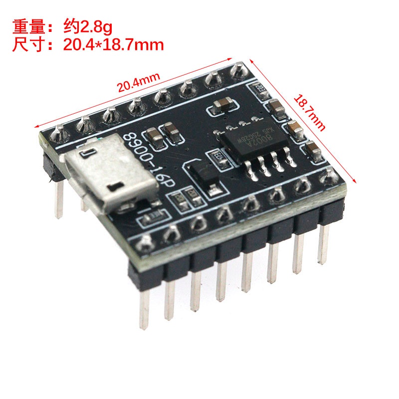 JQ8900-16P voice broadcast mod - Music review and price